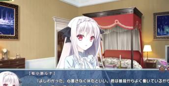 Tsuki ni Yorisou Otome no Sahou PC Screenshot