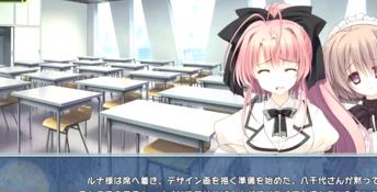 Tsuki ni Yorisou Otome no Sahou PC Screenshot