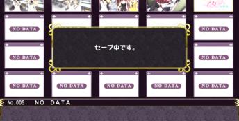 Tsuki ni Yorisou Otome no Sahou PC Screenshot
