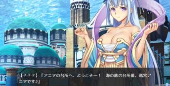 Vtuber Hack Append.2 PC Screenshot