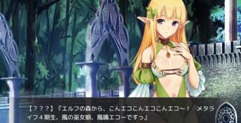 Vtuber Hack Append.2