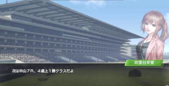 Winning Post 9 2022 PC Screenshot