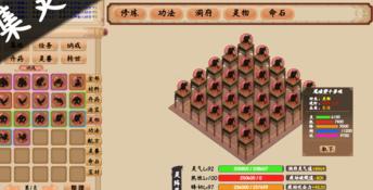 Xiuzhen Idle PC Screenshot