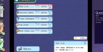 Yarimono PC Screenshot