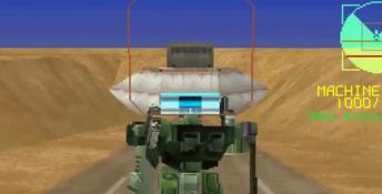Armored Core: Project Phantasma Playstation Screenshot