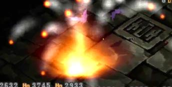 Breath Of Fire 4 Playstation Screenshot