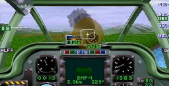 Gunship Playstation Screenshot