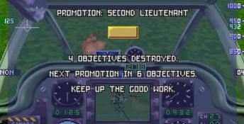Gunship Playstation Screenshot