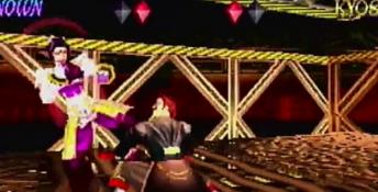 Heavens Gate Playstation Screenshot