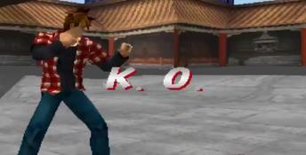 Kensei Sacred Fist Playstation Screenshot
