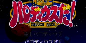 Konamis Parodius Deluxe Pack Playstation Screenshot