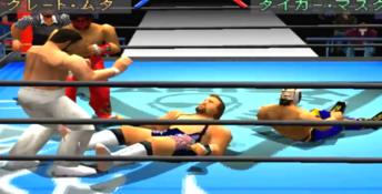 New Japan Pro Wrestling Toukon Retsuden Playstation Screenshot