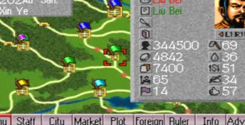Romance of The Three Kingdoms IV Playstation Screenshot