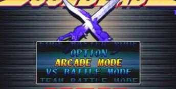 Soul Blade Playstation Screenshot