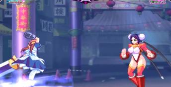 Arcana Heart Playstation 2 Screenshot