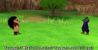 Dragon Ball Z Budokai Tenkaichi Playstation 2 Screenshot