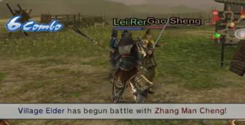 Dynasty Warriors 5 Playstation 2 Screenshot