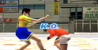 Fighter Maker 2 Playstation 2 Screenshot