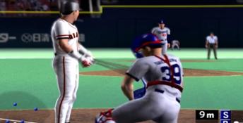 Gekikuukan Pro Baseball: At The End Of The Century 1999 Playstation 2 Screenshot