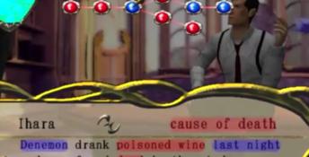 Glass Rose Playstation 2 Screenshot
