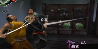 Kamiwaza Playstation 2 Screenshot