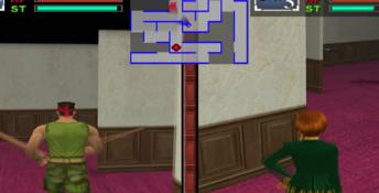 Maze Action Playstation 2 Screenshot