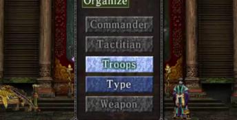 Romance Of The Three Kingdoms 8 Playstation 2 Screenshot