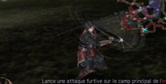 Samurai Warriors Playstation 2 Screenshot