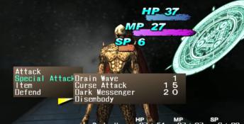 Shadow Hearts From The New World Playstation 2 Screenshot