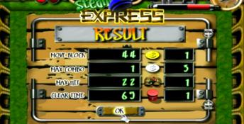 Steam Express Playstation 2 Screenshot