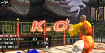 Virtua Fighter 4: Evolution Playstation 2 Screenshot