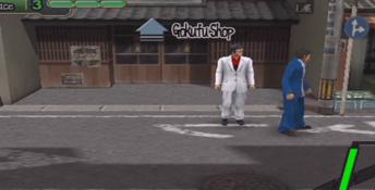 Yakuza Fury Playstation 2 Screenshot