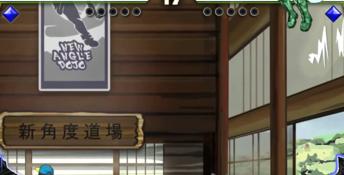 Divekick Playstation 3 Screenshot