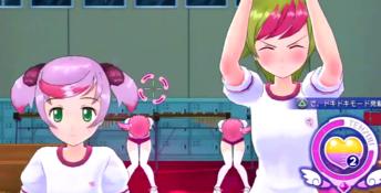 Gal Gun