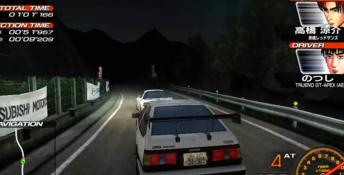 Initial D Extreme Stage Playstation 3 Screenshot