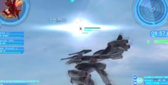 Macross Trial Frontier Playstation 3 Screenshot