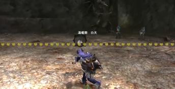 Monster Hunter Frontier G Playstation 3 Screenshot
