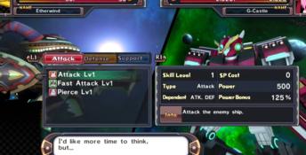 Mugen Souls Z Playstation 3 Screenshot