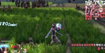 Samurai Warriors 4 Playstation 3 Screenshot