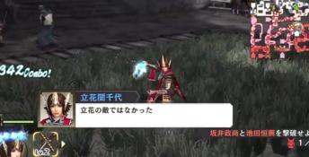 Samurai Warriors 4 Playstation 3 Screenshot