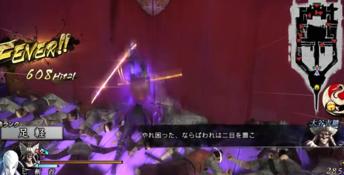 Sengoku Basara 4: Sumeragi Playstation 3 Screenshot