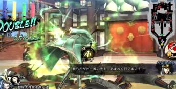 Sengoku Basara 4: Sumeragi Playstation 3 Screenshot