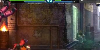 The King of Fighters 13 Playstation 3 Screenshot