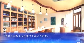 White Album Playstation 3 Screenshot