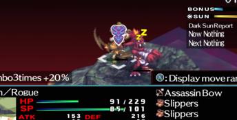 Disgaea 2 Cursed Memories PSP Screenshot