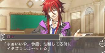 Kamigami No Asobi PSP Screenshot