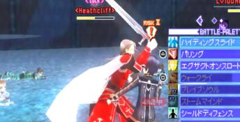 Sword Art Online: Infinity Moment PSP Screenshot