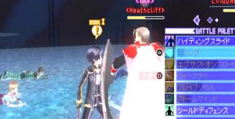Sword Art Online: Infinity Moment PSP Screenshot
