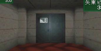 Shin Megami Tensei: Devil Summoner Saturn Screenshot