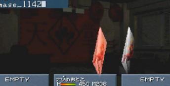 Shin Megami Tensei: Devil Summoner Saturn Screenshot